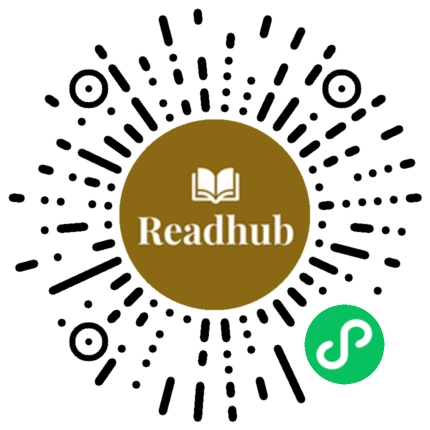 Readhub 小程序二维码